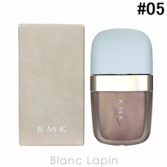 RMK NChACY #05 X[L[g[v 4.5g [039014]