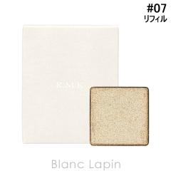 RMK �C���t�B�j�V�F�C�h�V���O�� �A�C�V���h�E ���t�B�� #07 Hawk Glow 1g �A�C�V���h�E [710814]�y���[���։z