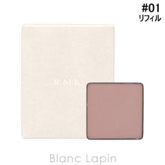 RMK �C���t�B�j�V�F�C�h�V���O�� �A�C�V���h�E ���t�B�� #01 Smooth Smoke 1g �A�C�V���h�E [710586]�y���[���։z