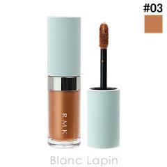 RMK ���b�h �C���v���b�V���� ���N�C�h �A�C�V���h�E #03 �g���W���[ �g���C�� 5g �A�C�V���h�E [025314]�y���[���։z