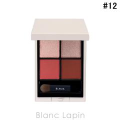 RMK �V���N���}�e�B�b�N �A�C�V���h�E�p���b�g #12 ���[�Y �r�[�g 4.6g �A�C�V���h�E [050651]�y���[���։z