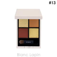 RMK �V���N���}�e�B�b�N �A�C�V���h�E�p���b�g #13 �f�B�T�[�j���O 4.6g �A�C�V���h�E [050668]�y���[���։z