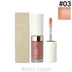 RMK ���b�v���~�i�C�U�[ #03 CARAMEL AMBER 3.6g ���b�v�O���X [552322] �y���[���։z