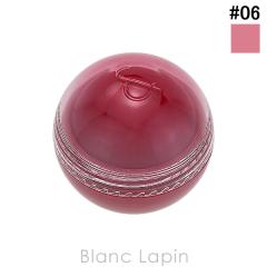 �����A���h rom&nd �W���[�V�[���[���`�[�N #06 BARE GRAPE 8.4g �t�F�C�X�J���[ [084126]