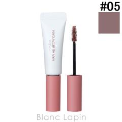 �����A���h rom&nd �n���I�[���u���E�J�� #05 DUSKY ROSE 9g �A�C�u���E [611025]�y���[���։z