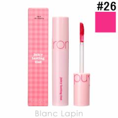 Ah rom&nd W[V[XeBOeBg #26 VERY BERRY PINK 5.5g [244057]