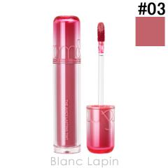 �����A���h rom&nd �U �W���[�V�[���X�e�B���O�e�B���g #03 BARE GRAPE 3.5g ���b�v�J���[ [080074]�y���[���։z