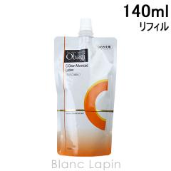 ランコム LANCOME アプソリュ ザ フルイド ファンデーション #100-P