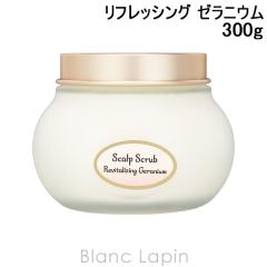 �T�{�� SABON �w�b�h�X�N���u ���t���b�V���O �[���j�E�� 300g �w�A�P�A/���̑� [801023]