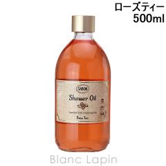 �T�{�� SABON �V�����[�I�C�� ���[�Y�e�B�[ 500ml �{�f�B�\�[�v�E�V�����[�W�F�� [800019/222771/220227]