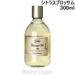 �T�{�� SABON �V�����[�I�C��S �V�g���X�u���b�T�� 300ml �{�f�B�\�[�v�E�V�����[�W�F�� [048736/040938/921038]