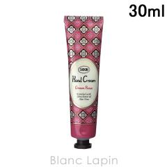 �T�{�� SABON �n���h�N���[�� �O���[���E���[�Y 30ml �n���h�P�A [044455/922578]