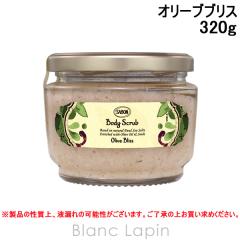 �T�{�� SABON �{�f�B�X�N���uS �I���[�u�u���X 320g �{�f�B�}�b�T�[�W�E�X�N���u [806134]