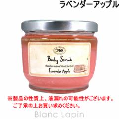 T{ SABON {fBXNu x_[Abv 600g [925883/926170/965069/225734/221309]