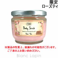 T{ SABON {fBXNu [YeB[ 600g [925937/225789/224010]