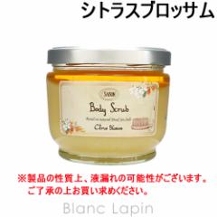 T{ SABON {fBXNu VgXubT 600g [040969/925821/915921]