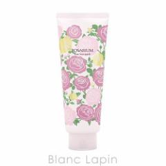 資生堂 ばら園 SHISEIDO ROSARIUM ローズヘアパックRX 220g [288267] 
