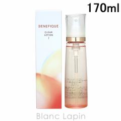  xltB[N SHISEIDO BENEFIQUE NA[V I 170ml [110901]