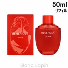  xltB[N SHISEIDO BENEFIQUE Z tB 50ml [182830]