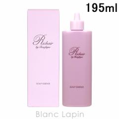 資生堂 ベネフィーク SHISEIDO BENEFIQUE リシェール バイ ベネフィーク スカルプエッセンス 195ml [180591] 