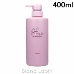 資生堂 ベネフィーク SHISEIDO BENEFIQUE リシェール バイ ベネフィーク シャンプー 400ml [136512] 