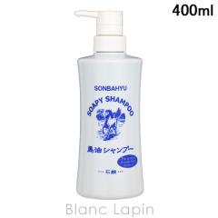 ��t�� �\���o�[�� �\���o�[���n���V�����v�[ 400ml [002116] 