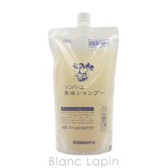 ��t�� �\���o�[�� �\���o�[���n���V�����v�[�l�֗p 750ml [002130] 