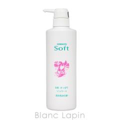 ��t�� �\���o�[�� �\���o�[���\�t�g 450ml [002062] 