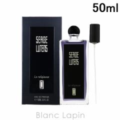 ZW^X SERGE LUTENS W[Y EDP 50ml [123471]