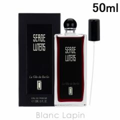 ZW^X SERGE LUTENS tB[hDx EDP 50ml [123389]