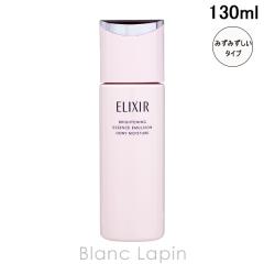 ������ �G���N�V�[���V���y���G�� SHISEIDO ELIXIR SUPERIEUR �u���C�g�j���O �G�}���W���� ca �݂��݂������^�C�v 130ml ���t [229726]