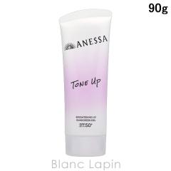 ������ �A�l�b�T SHISEIDO ANESSA �u���C�g�j���OUV�W�F��NA 90g UV�P�A�i�t�F�C�X�j [205539]