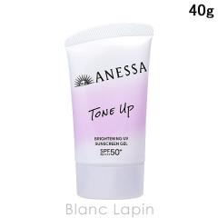 ������ �A�l�b�T SHISEIDO ANESSA �u���C�g�j���OUV �W�F�� NA 40g UV�P�A�i�t�F�C�X�j [261344]