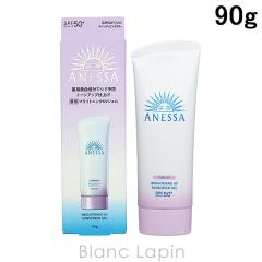 ������ �A�l�b�T SHISEIDO ANESSA �u���C�g�j���OUV�W�F��N 90g UV�P�A�i�{�f�B���C���j [147129]