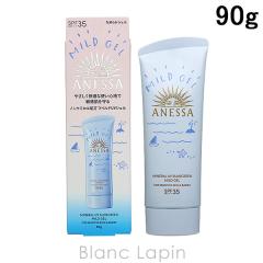 ������ �A�l�b�T SHISEIDO ANESSA �~�l�����t�u�}�C���h�W�F�� UV�ϐ����� 90g [200879] 