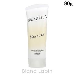������ �A�l�b�T SHISEIDO ANESSA �p�[�t�F�N�gUV�X�L���P�A�W�F��NB 90g UV�P�A�i�{�f�B���C���j [228545]