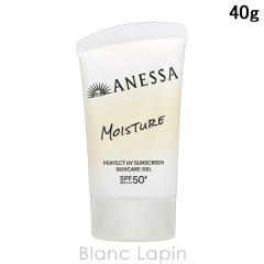 ������ �A�l�b�T SHISEIDO ANESSA �p�[�t�F�N�gUV�X�L���P�A�W�F��NB 40g UV�P�A�i�{�f�B���C���j [261788]