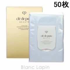  NEhE|[{[e SHISEIDO CLE DE PEAU BEAUTE WFbgf}LAgBT[W 50 [993590]