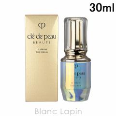 〔送料無料〕資生堂 クレ・ド・ポーボーテ SHISEIDO CLE DE PEAU BEAUTE ル・セラムII 30ml 美容液・フェイスオイル [166499] 母の日ギフ