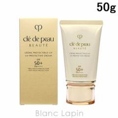 資生堂 クレ・ド・ポーボーテ SHISEIDO CLE DE PEAU BEAUTE クレームUVn 50g [129333] 