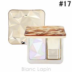 資生堂 クレ・ド・ポーボーテ SHISEIDO CLE DE PEAU BEAUTE ル・レオスールデクラ #17 Celestial Sparks 10g [125533] 