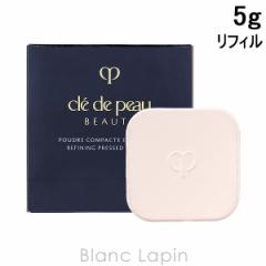資生堂 クレ・ド・ポーボーテ SHISEIDO CLE DE PEAU BEAUTE プードルコンパクトエサンシエルn レフィル 5g [147887] 