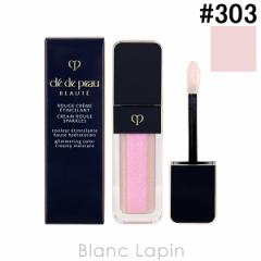  NEhE|[{[e SHISEIDO CLE DE PEAU BEAUTE [WN[G^X #303 Medinilla Magnifica 7.5g [107768]