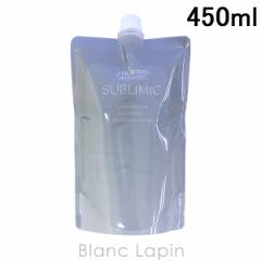 資生堂 プロフェッショナル SHISEIDO PROFESSIONAL サブリミック アデノバイタルシャンプー レフィル 450ml [935948] 