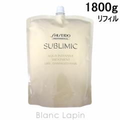  vtFbVi SHISEIDO PROFESSIONAL Tu~bNANACeVug[ggD lߑւp 1800g [933464]