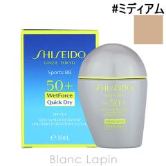������  ��� ���� SHISEIDO GINZA TOKYO �T���P�ABB�t�H�[�X�|�[�cQD #�~�f�B�A�� 30ml UV�P�A�i�t�F�C�X�j [146587]