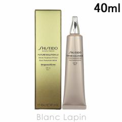 資生堂  銀座 東京 フューチャーソリューションLXインフィニトリートメントプライマー 40ml メイクアップベース [181205]