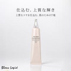 ������ ������� SHISEIDO GINZA TOKYO �t���[�`���[�\�����[�V����LX�C���t�B�j�g���[�g�����g�v���C�}�[ 40ml ���C�N�A�b�v�x�[�X [181