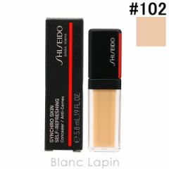 資生堂  銀座 東京 SHISEIDO GINZA TOKYO シンクロスキンセルフリフレッシングコンシーラー #102 Fair 5.8ml [157286]