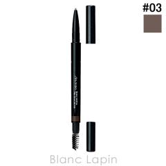 ������  ��� ���� SHISEIDO GINZA TOKYO �u���E�C���N�g���I #03 Deep Brown 0.06g/0.25g [147751] �y���[���։z